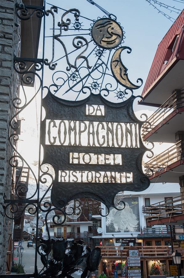 Hotel Da Compagnoni ブレウイル・チェルヴィナイア エクステリア 写真